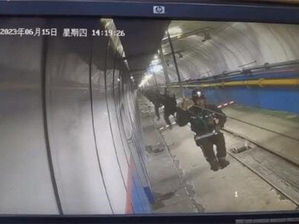突發(fā)！3人死亡1人重傷！中煤集團(tuán)下屬煤礦副斜井架空乘人裝置發(fā)生事故！