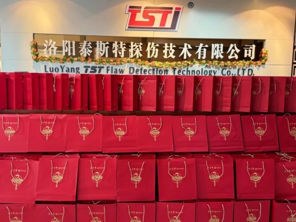 情滿月圓，共祝中秋——泰斯特恭祝大家佳節(jié)快樂!
